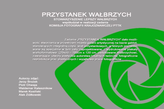 KFK Wabrzych - PRZYSTANEK WABRZYCH